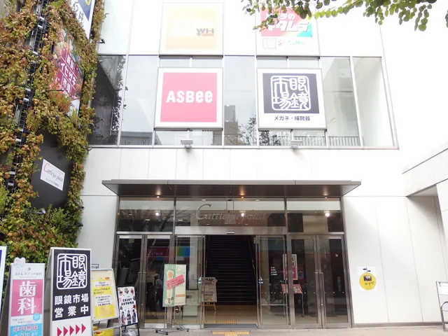 Kaitoridaikichi Katoreyapurazaisezakiten