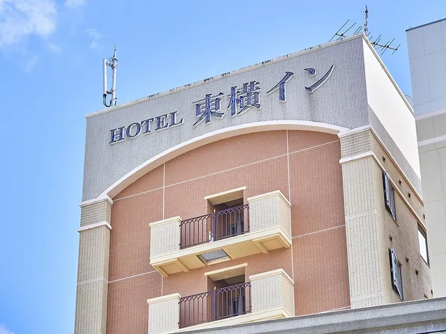 Toyoko Inn Okinawa Naha Kokusai-dori Miebashi-eki