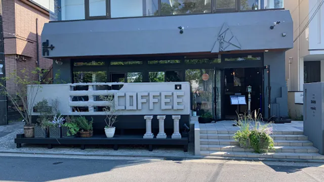 cozy-cafe DAIN navic,co.ltd