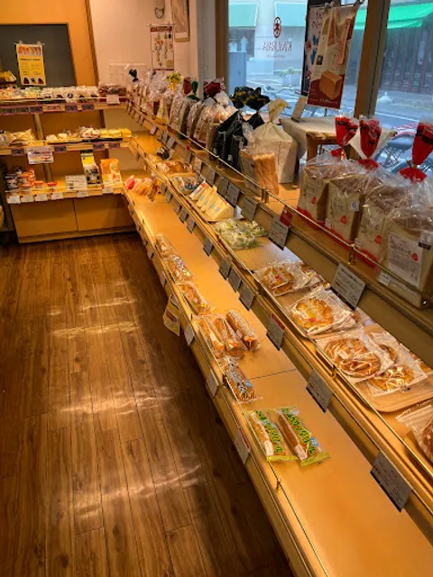 Kimuraya Bakery Omotechō 1 Chōme Shop