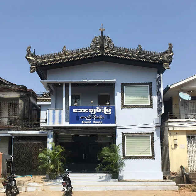 Aye Chan Mya Motel