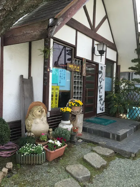 とうふ料理・丘