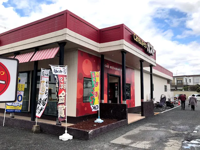 ガスト 羽曳野店