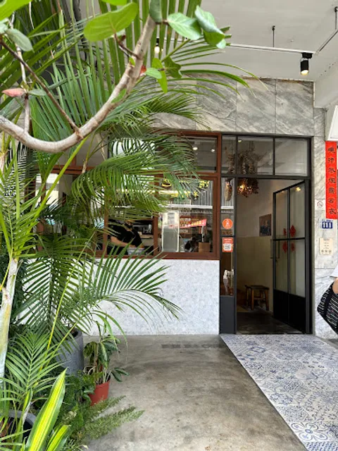 Enrich restaurant & café