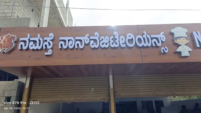 Namaste Non-Vegetarians Restaurant