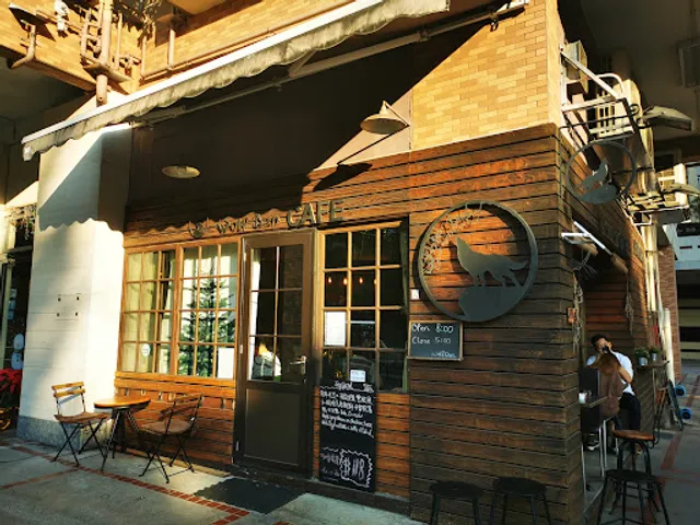 Wolf Den Cafe