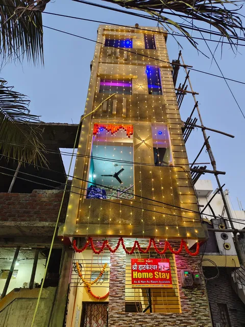 SHREE HATKESHWAR HOMESTAY