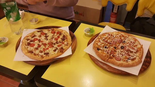 피자스쿨 남양주도곡점