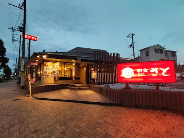 Washoku Sato Uenoshiba Branch