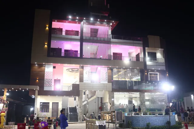 रमा रिज़ॉर्ट