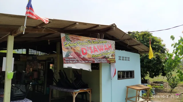 Kodai Sarapan D'Sawah