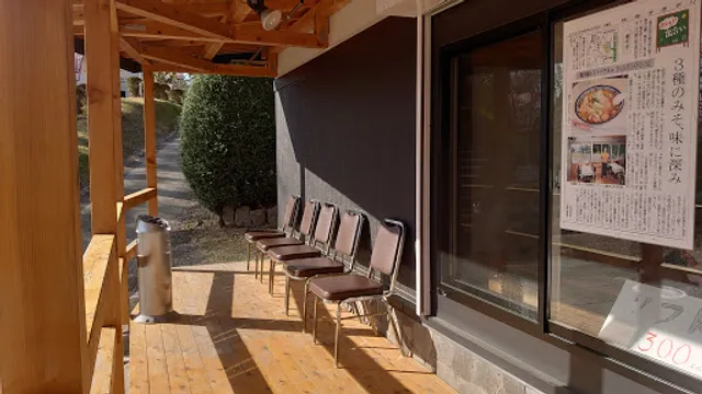 Yokote Castle Rest House