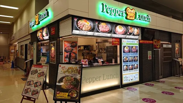 Pepper Lunch