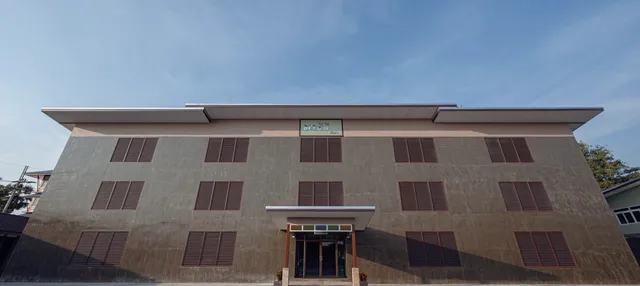 มาดีดีรีสอร์ท