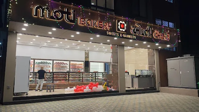 Moti Bakery