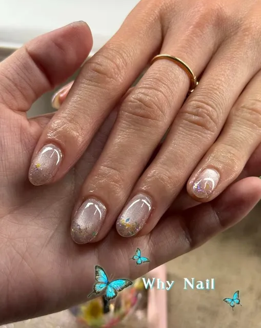 Why Nail