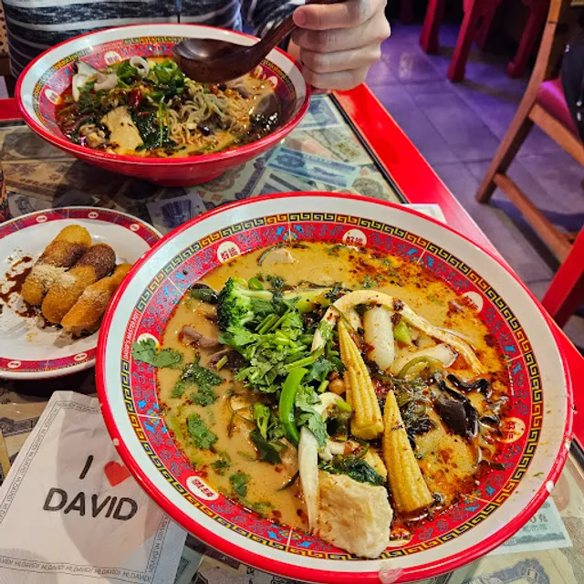 David’s Master Pot (Sunnybank Plaza)