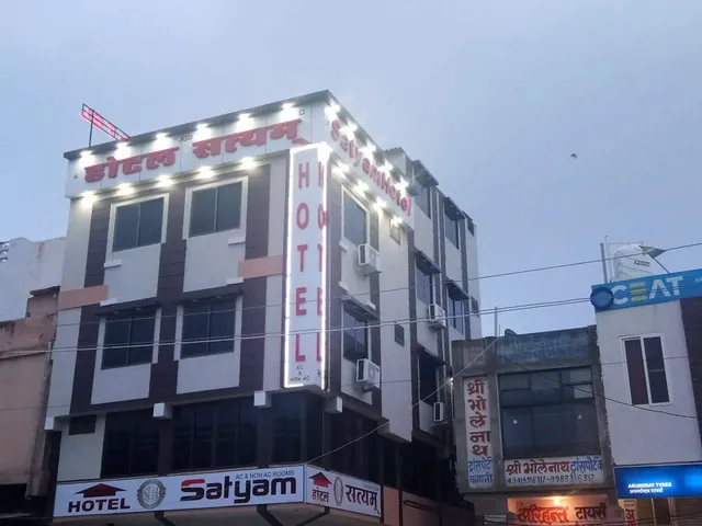 Satyam Hotel