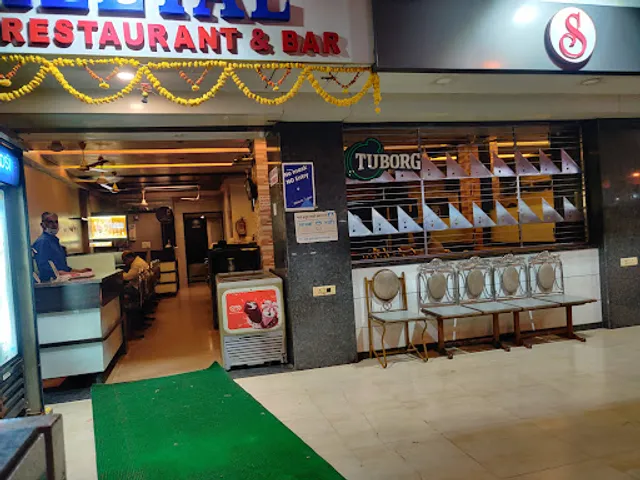 Sheetal Family Restaurant and Bar