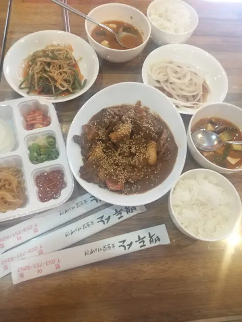 백두산숯불갈비