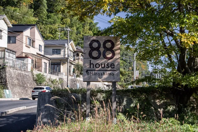 88house Hiroshima