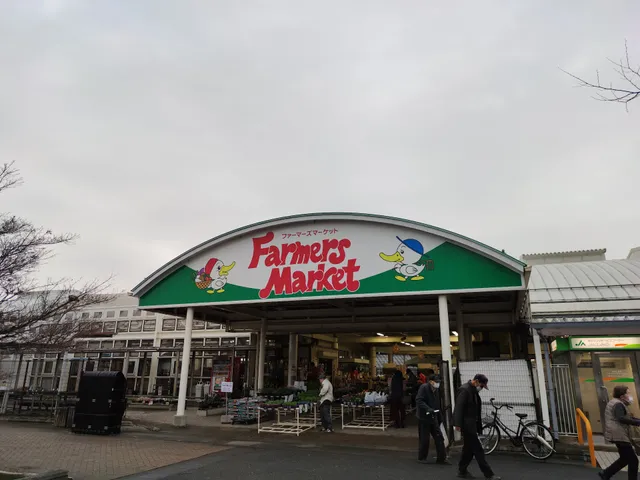 ＪＡにしみの ファーマーズマーケット