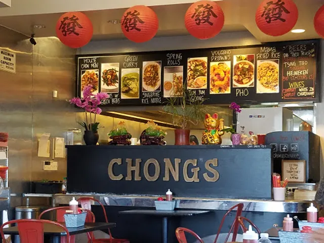 Chong's Cuisine