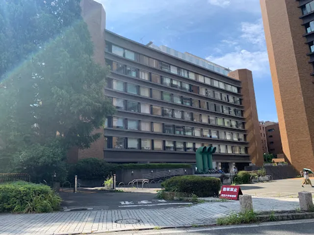 Hongo Health Service Centre