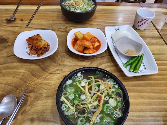 진가마솥 나주곰탕