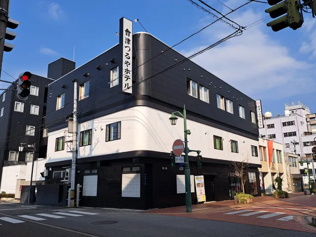 Aizu Tsuruya Hotel