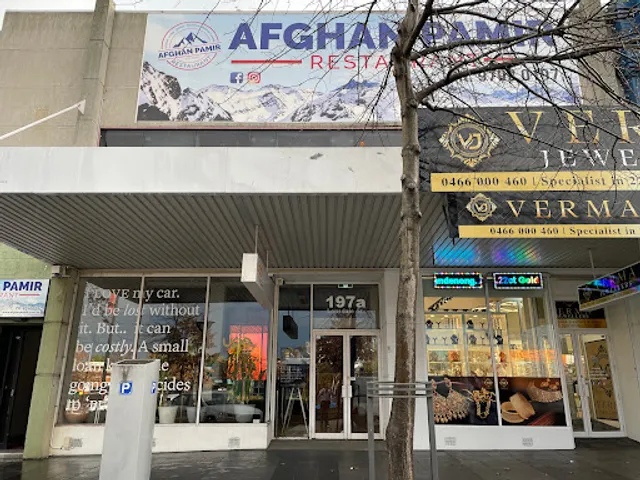 Afghan Pamir Restaurant