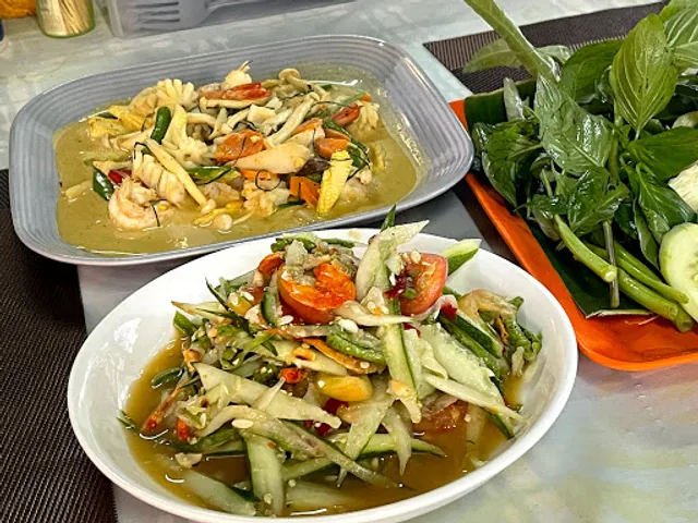 ส้มตำรสเด็ด Som Tum Rodded