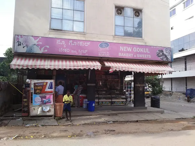 New Gokul Bakery