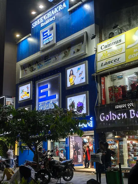 Sreeleathers Ashok Nagar
