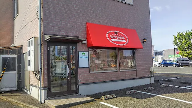 珈琲倶楽部 弁天橋通店