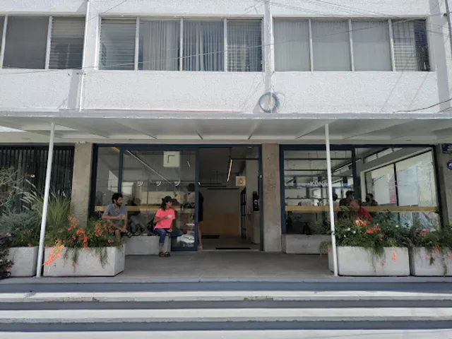 KONA コーナー. Miscellaneous Corner