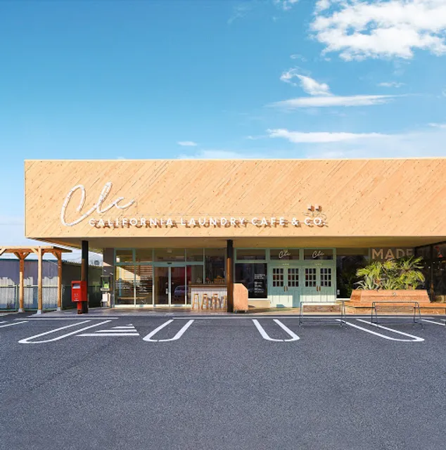 California Laundry Cafe and Co.