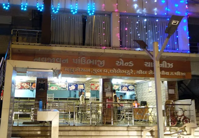 Navjivan Restaurant