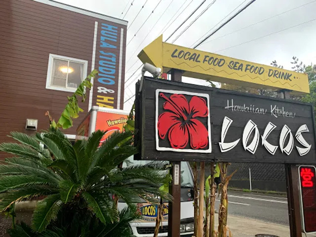 Hawaiian Kitchen Locos