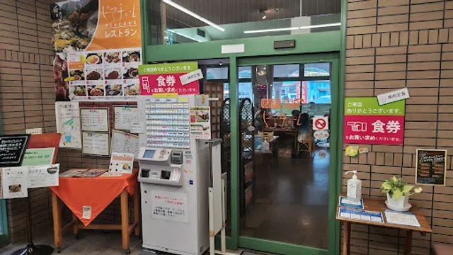 レストラン・ピアチェーレ（道の駅 美濃白川）