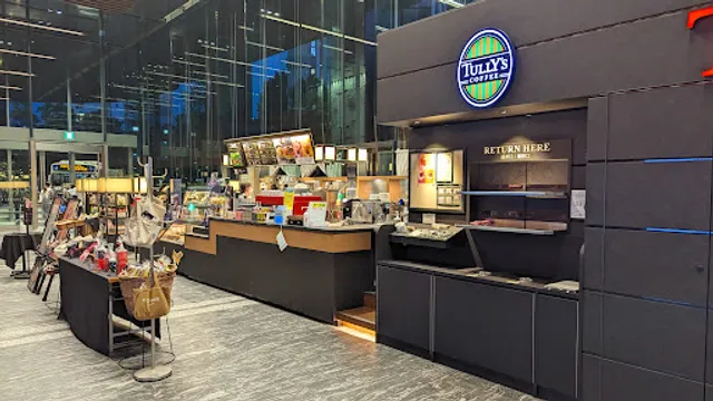 Tully’s Coffee - Osaki Garden Tower
