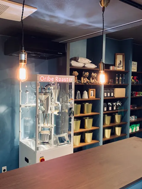 織部珈琲～Nuts＆Coffee～