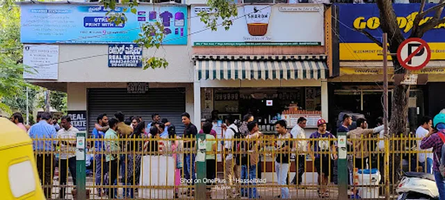 SHARON TEA STALL - INDIRANAGR