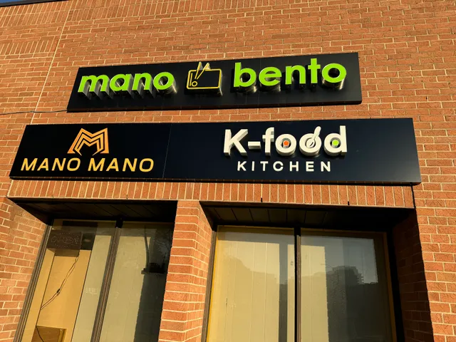 Mano Mano (K-food Kitchen)