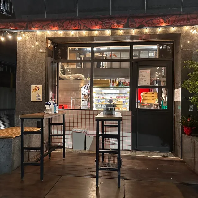 The Slice Shop 信義安和