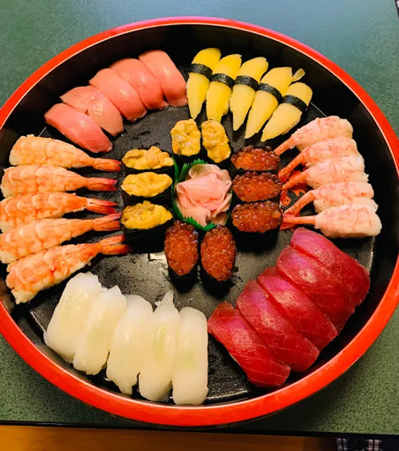 Sushi Wakatakezushi