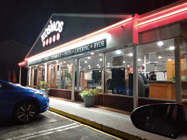Kosmos Pizza