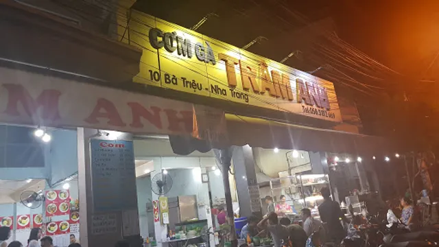 Tram Anh Chicken Rice