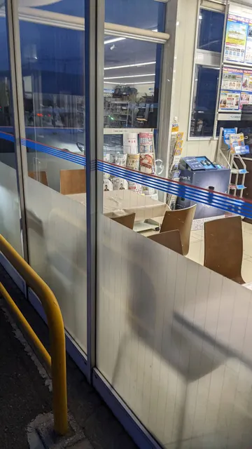 Lawson Hirosaki Tokko Store