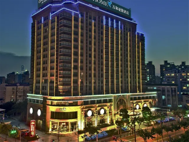 Yalong International Hotel Shanghai